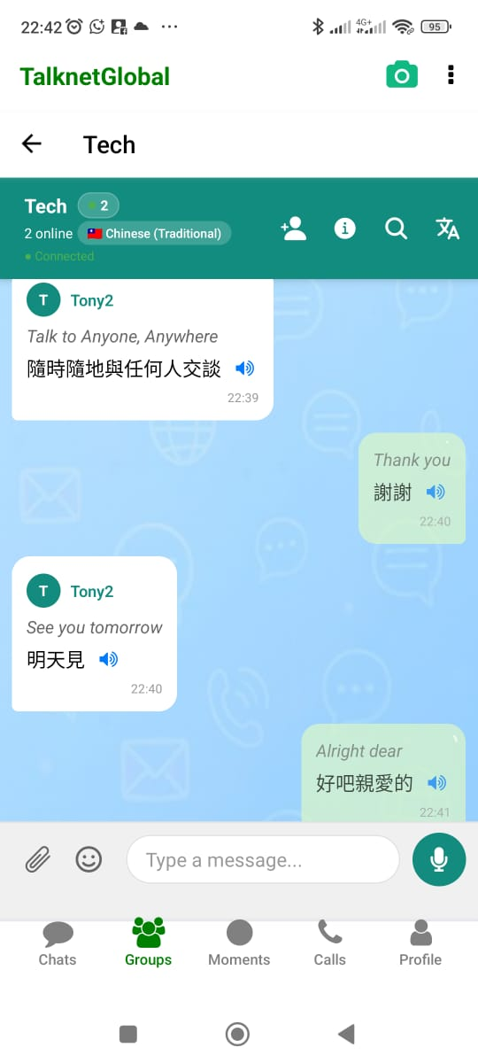 Group Chat
